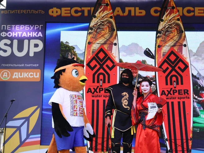 Источник: FONTANKA.RU