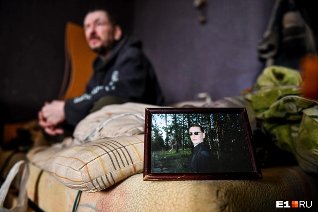 Фотография Валерия 25 лет назад | Источник: Артём Устюжанин / E1.RU