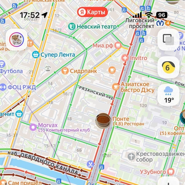 Источник: Яндекс