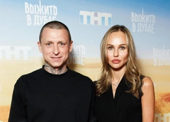 Жена Мамаева: «Иногда хочется поругаться с Пашей. Вывожу его на эмоции, а он сразу гасит конфликт»