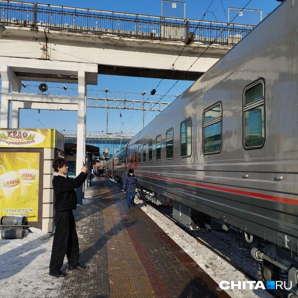 Остановка поезда в Ростовской области | Источник: Сергей Бумагин / CHITA.RU