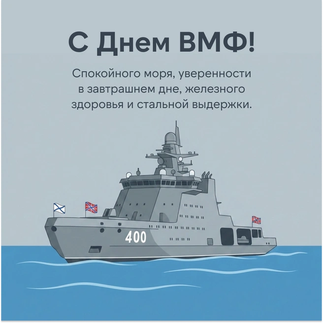 Источник: Городские медиа