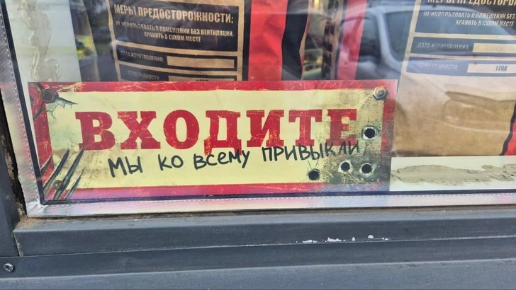 29 самых смешных картинок октября и «упырчатые огурцы» | Источник: соцсети