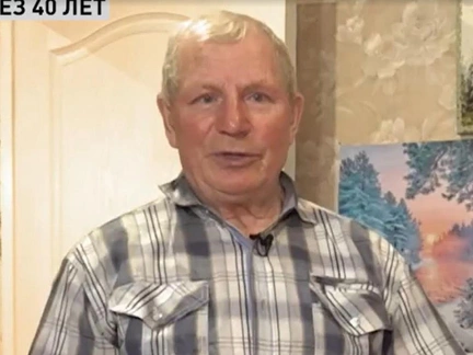 Он опоздал на 13 лет: отец, который 40 лет искал сына, узнал о его кончине в прямом эфире