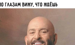 3 сентября: лучшие шутки и мемы о том, как догорают костры рябин и переворачивают календарь (50 фото)