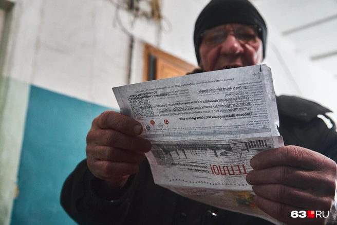 «Платежи выросли в среднем на 30%». Мишустин потребовал прекратить «коммунальный ад». Получится ли? | Источник: Роман Данилкин / 63.RU