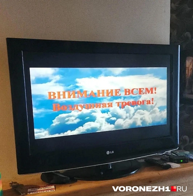 В небе над Воронежем сбили «воздушные цели». Есть пострадавшие | Источник: Voronezh1.ru