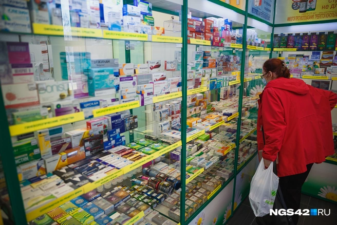 Губернатор отметил, что власти контролируют рост цен на лекарства | Источник: Максим Серков / NGS42.RU