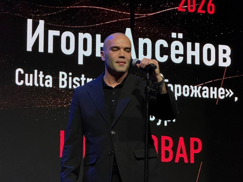 В Екатеринбурге выбрали лучшие рестораны Урала, где всегда вкусно кормят