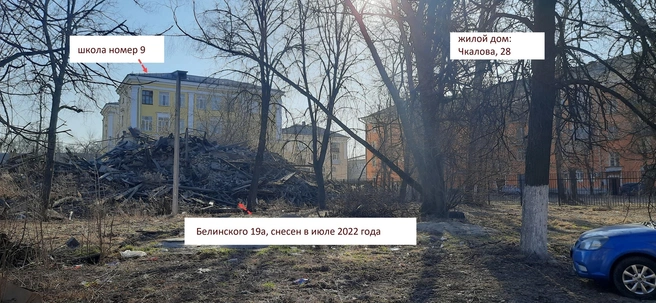 Остатки снесенного дома превратились в свалку | Источник: Подслушано в Ярославле / Vk.com