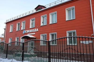 28-Day Program Helps Overcome Addiction in Omsk