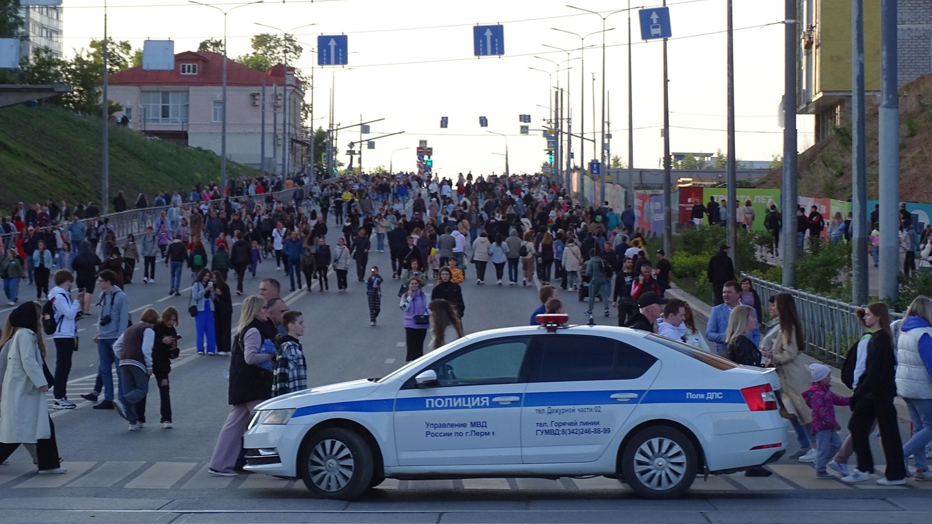 Ограничения движения в ночь с 26 на 27 августа в Перми; перекроют ли  движение транспорта в «Ночь города» в Перми - 24 августа 2023 - 59.ру