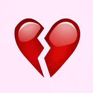 Сайт дня: Музей разбитых сердец