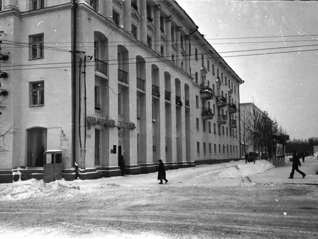 Состояние расчищенных дорог оставляло желать лучшего. | Источник: Виктор Латышев / музей Боевой и Трудовой Славы средней школы № 36