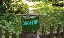 13 картинок недели и ОАО «Благие намерения»