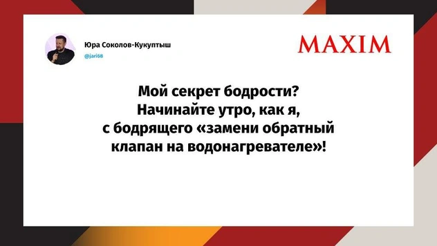 Шутки среды и туалеты Ватикана