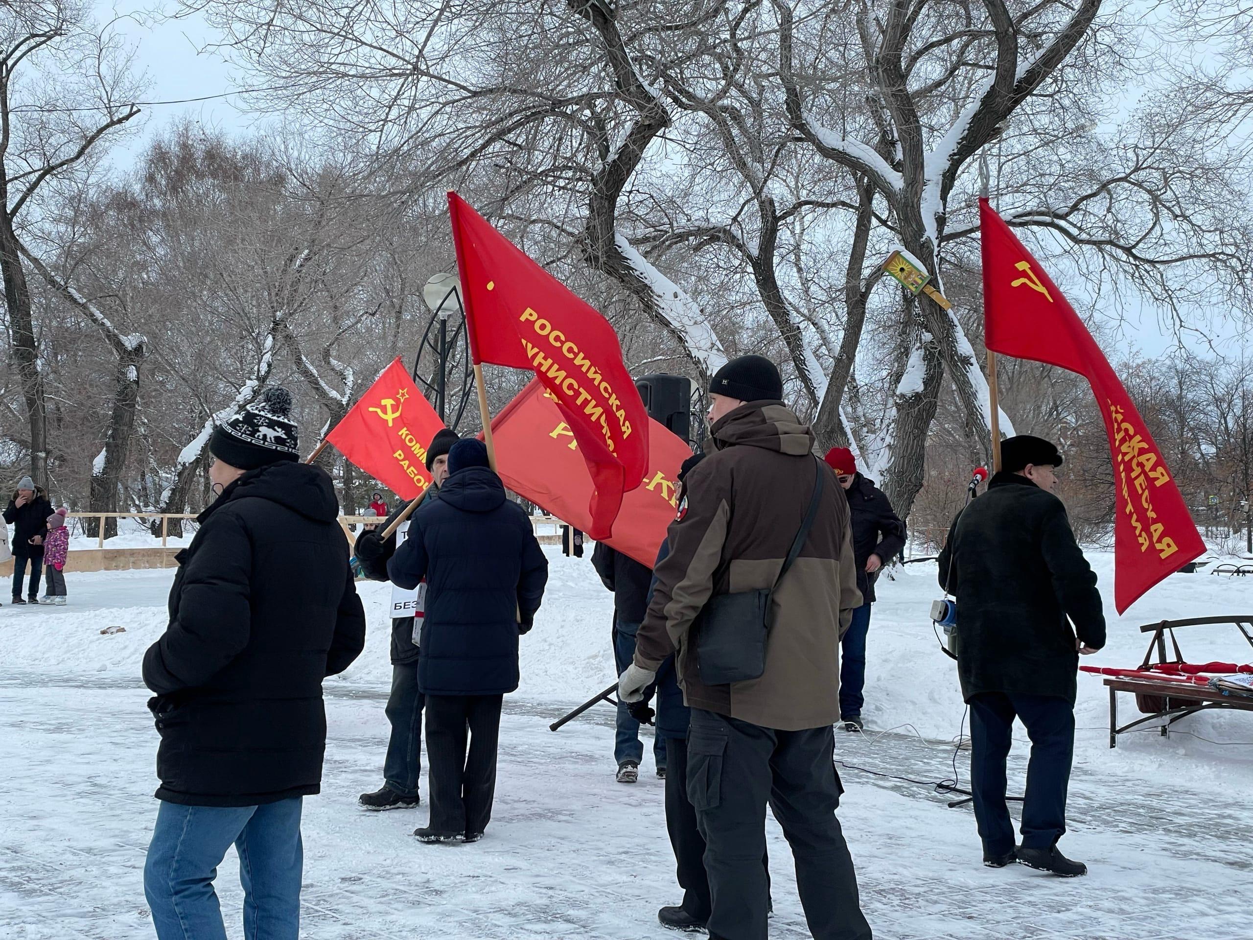 16 января курс. Митинг против прививок. Митинг КПРФ В Тюмени на первое мая фото. Движения Тавуш во имя Родины митинг.