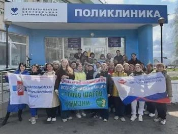 В Давлекановском районе стартовала акция «10 000 шагов к жизни» | Источник: health.bashkortostan.ru
