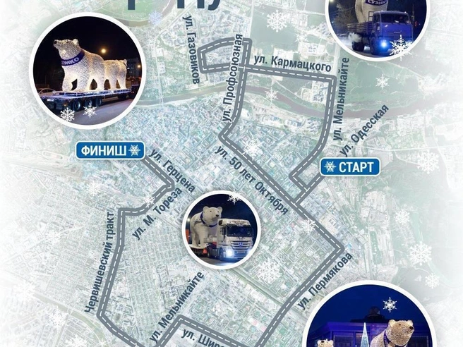 Источник: Дмитрий Гладышев / Городские медиа