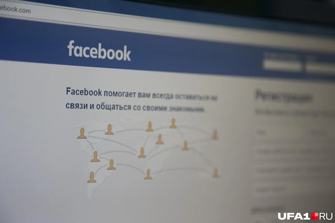 Чиновники боятся, что Сеть может слететь | Источник: Тимур Шарипкулов