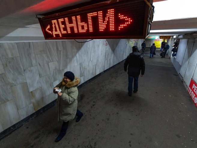 Волгоградцы стали чаще сообщать о блокировках карт и реже жаловаться на навязывание дополнительных услуг финансовыми организациями. | Источник: Наталья Лапцевич / 74.RU