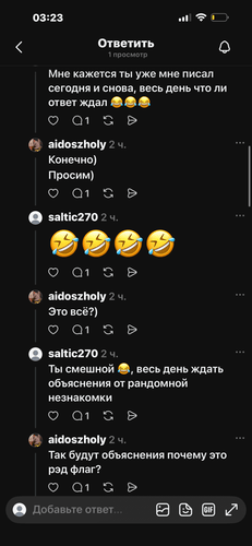 Изображение пользователя