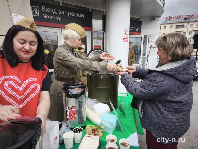 Источник: www.city-n.ru