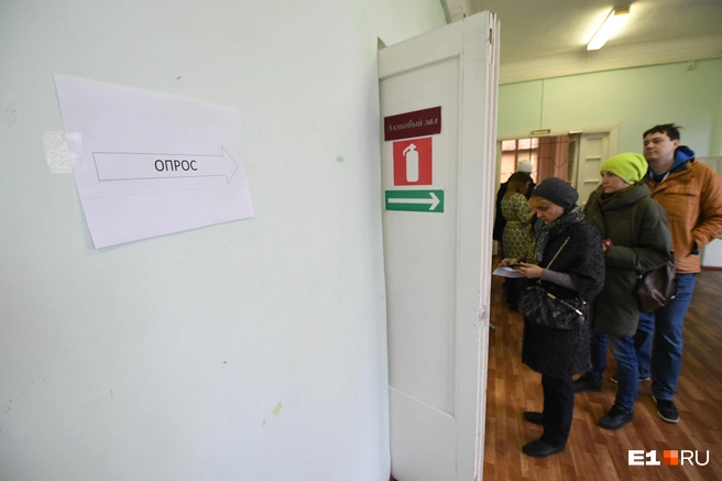 Результаты опроса внесут в доклад президенту России | Источник: Артём Устюжанин / E1.RU