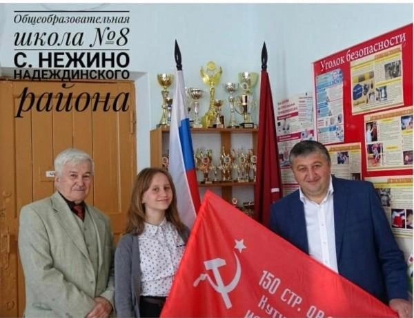 Степан Палейванян справа | Источник: primor.spravedlivo.ru