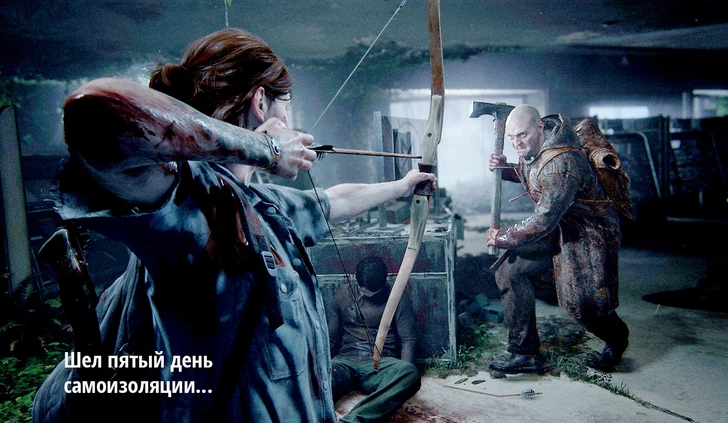 The Last of Us Part II и еще 6 главных игровых новинок