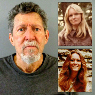 Как оранжевые носки и ДНК помогли выйти на убийц двух девушек спустя 40 лет после преступления