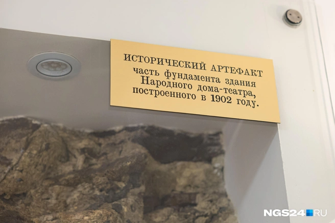 Театр Пушкина раньше назывался Народным домом-театром | Источник: Мария Ленц / NGS24.RU