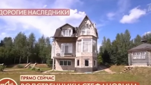 Трехэтажный дом и два гектара земли: коттедж Стефановича, который он хотел оставить любовнице