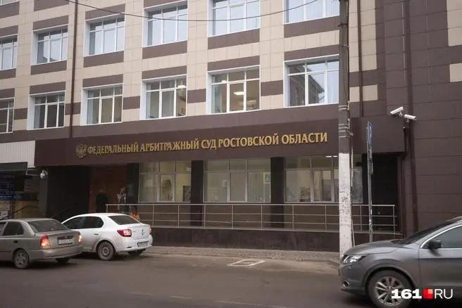 Суд в Ростове арестовал счета и имущество директора МУП Сочи «Водоканал» в рамках дела о банкротстве компании «Югспецинжстрой» | Источник: Евгений Вдовин / 161.RU
