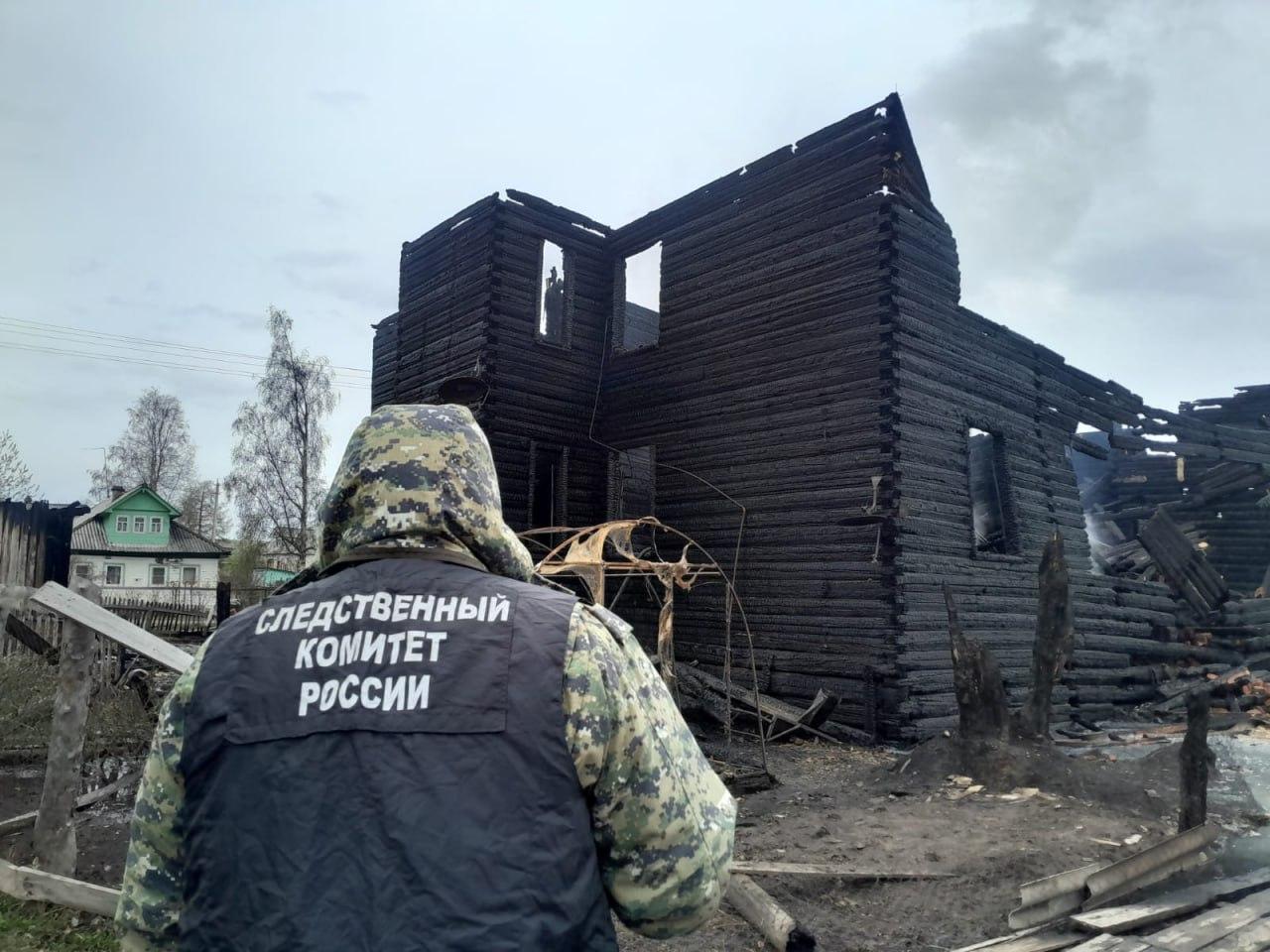 После крупного пожара в Архангельской области нашли тела троих человек