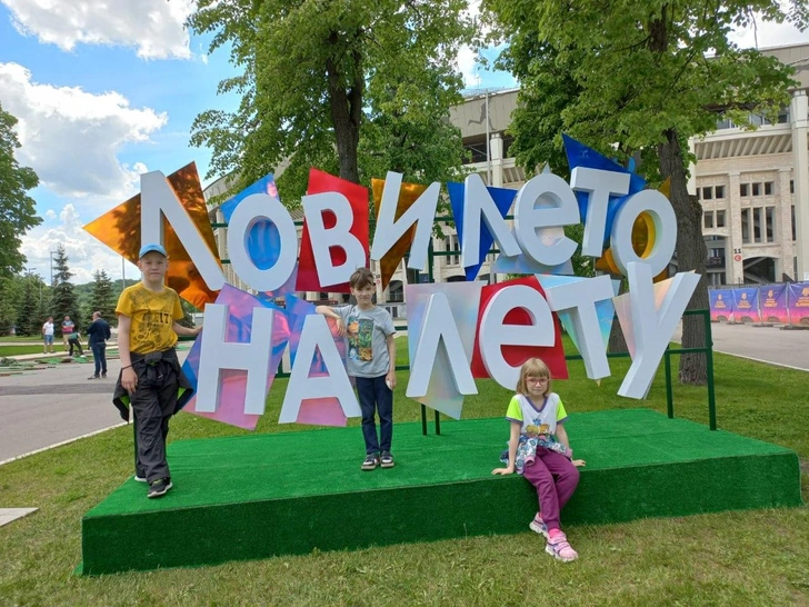 Лови лето на лету: в Лужниках пройдет «Ласточка-FEST»