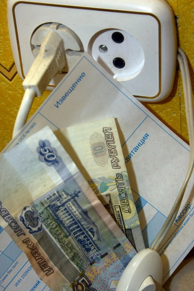 В среднем услуги подорожают на 11,9%