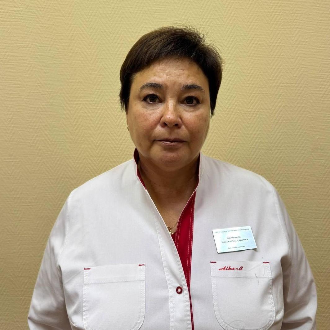 <p>Яна Анферова </p>