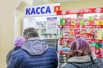 Кузбасс остался в стороне от передвижных аптек