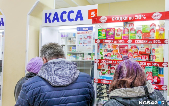 Далеко не во всех сёлах есть аптеки | Источник: Александр Левчук / NGS42.RU
