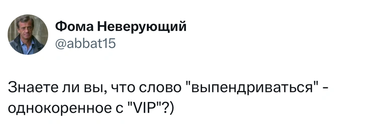 Шутки субботы и перегибы на местах