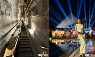 Россиянка — о страхе внутри пирамиды Хеопса: «Ноги ватные, сердце бьется быстрее, хочется бежать оттуда»