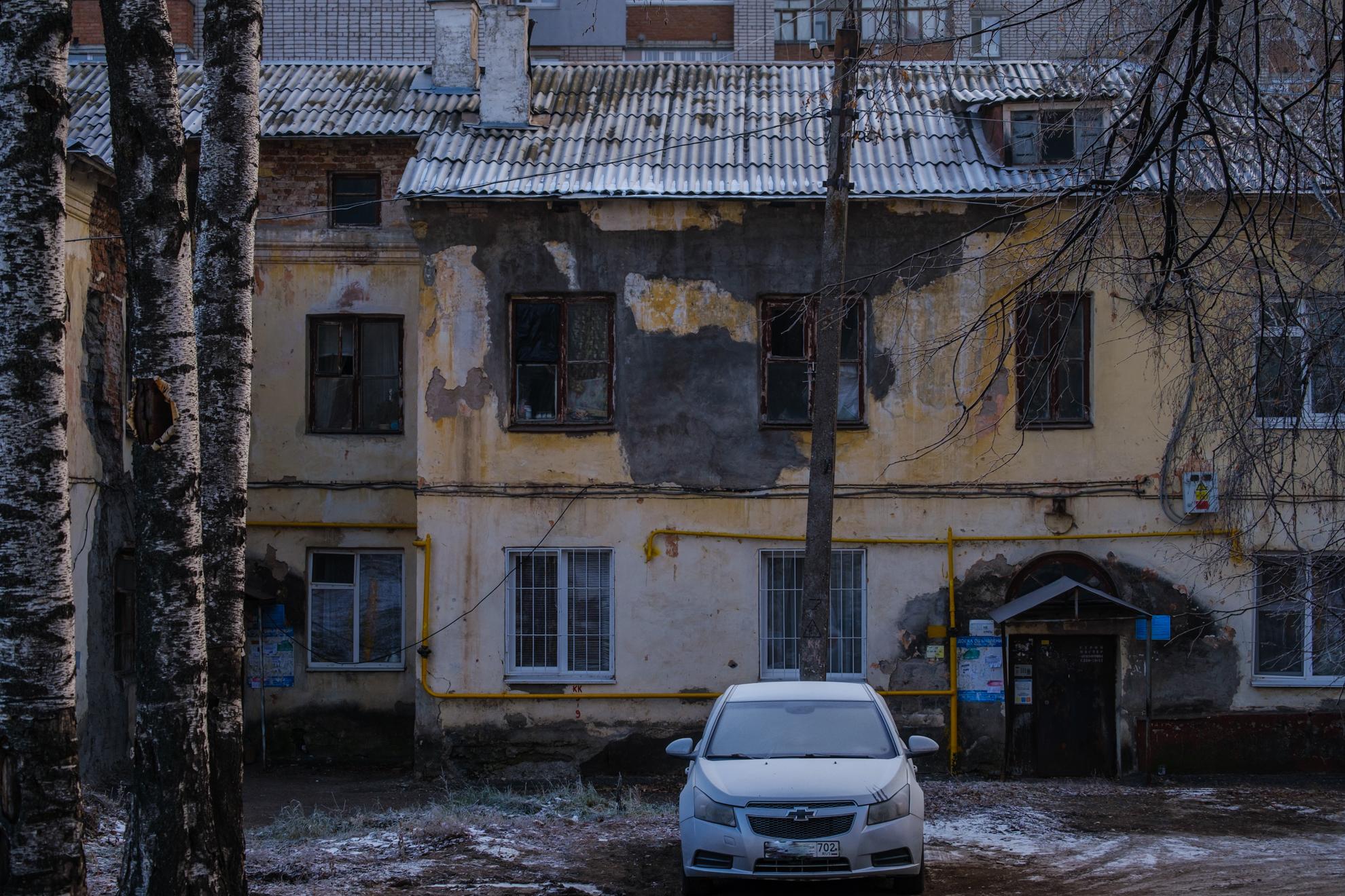 Бараки, заброшки и детский сад: как выглядит квартал в центре Уфы, где выделили зону под застройку