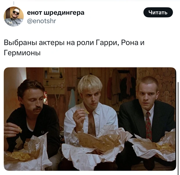 Источник: X (Twitter)
