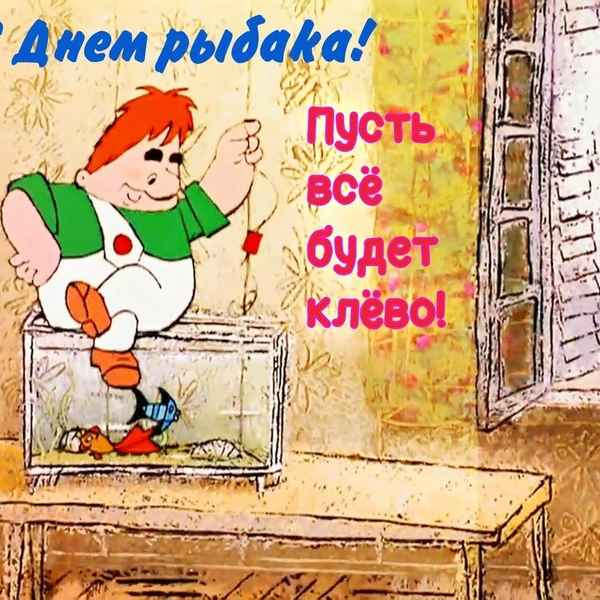 Источник: кадр из фильма / коллаж MAXIM