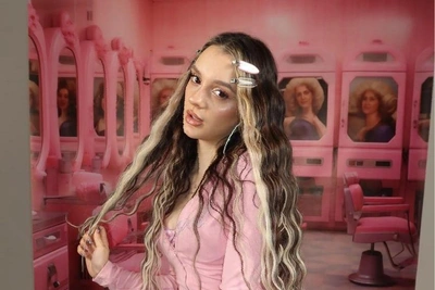 Певица Daryana: фанаты рассекретили её адрес