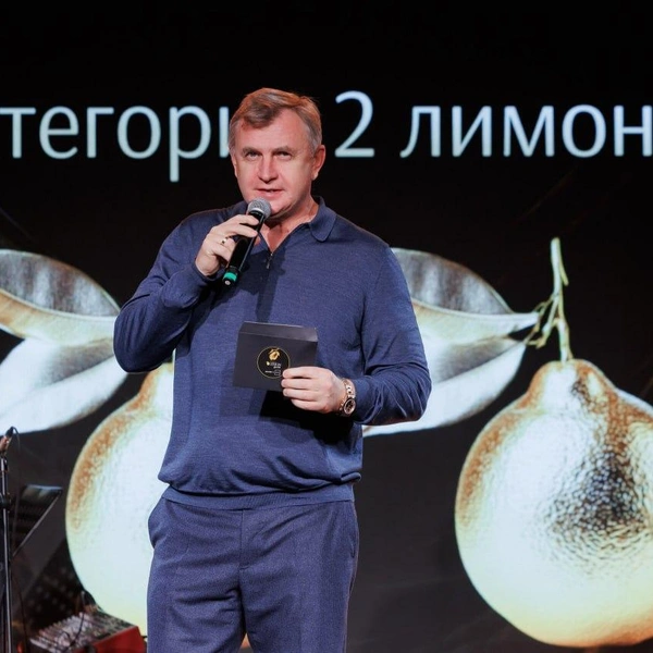 Александр Брега