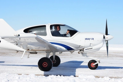Couple Attempted Bribe for Son's Flight School