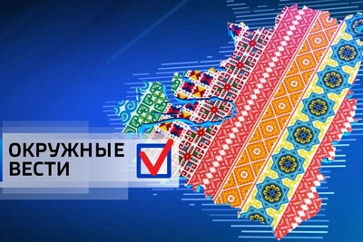 Приволжский округ: 80,69% голосов за Единую Россию