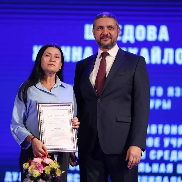 Источник: пресс-служба губернатора Забайкалья 